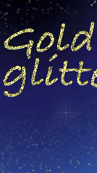 描いたものがラメラメになる