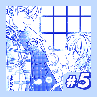 ベタやトーンで質感を表現