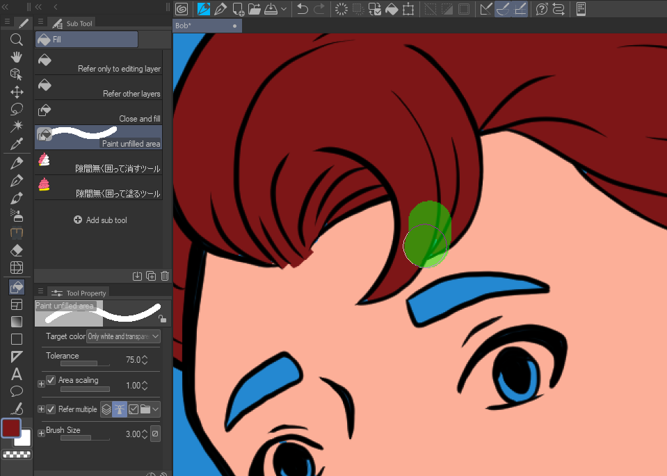 最初の CSP イラストの作成: フラットの配置 