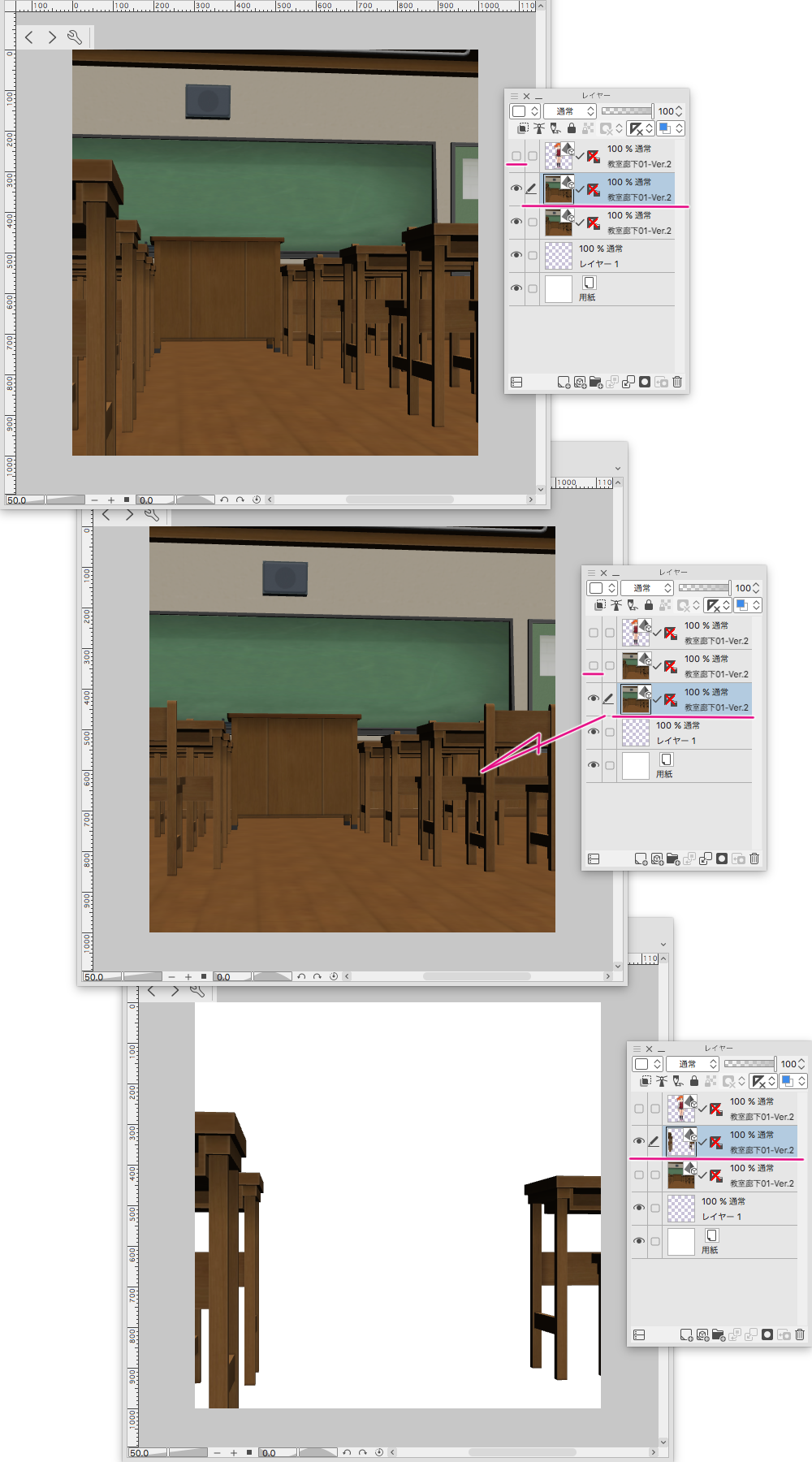 キーフレームでアニメーション 2 Hupfendes Madchen Clip Studio Tips