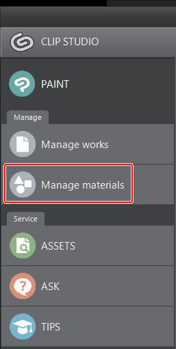 How to publish materials to ASSETS “ASSETS User's Guide #4” by ...