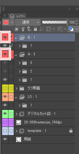 9. Exporting + Movie Export (Key Animation Edition) “【日本