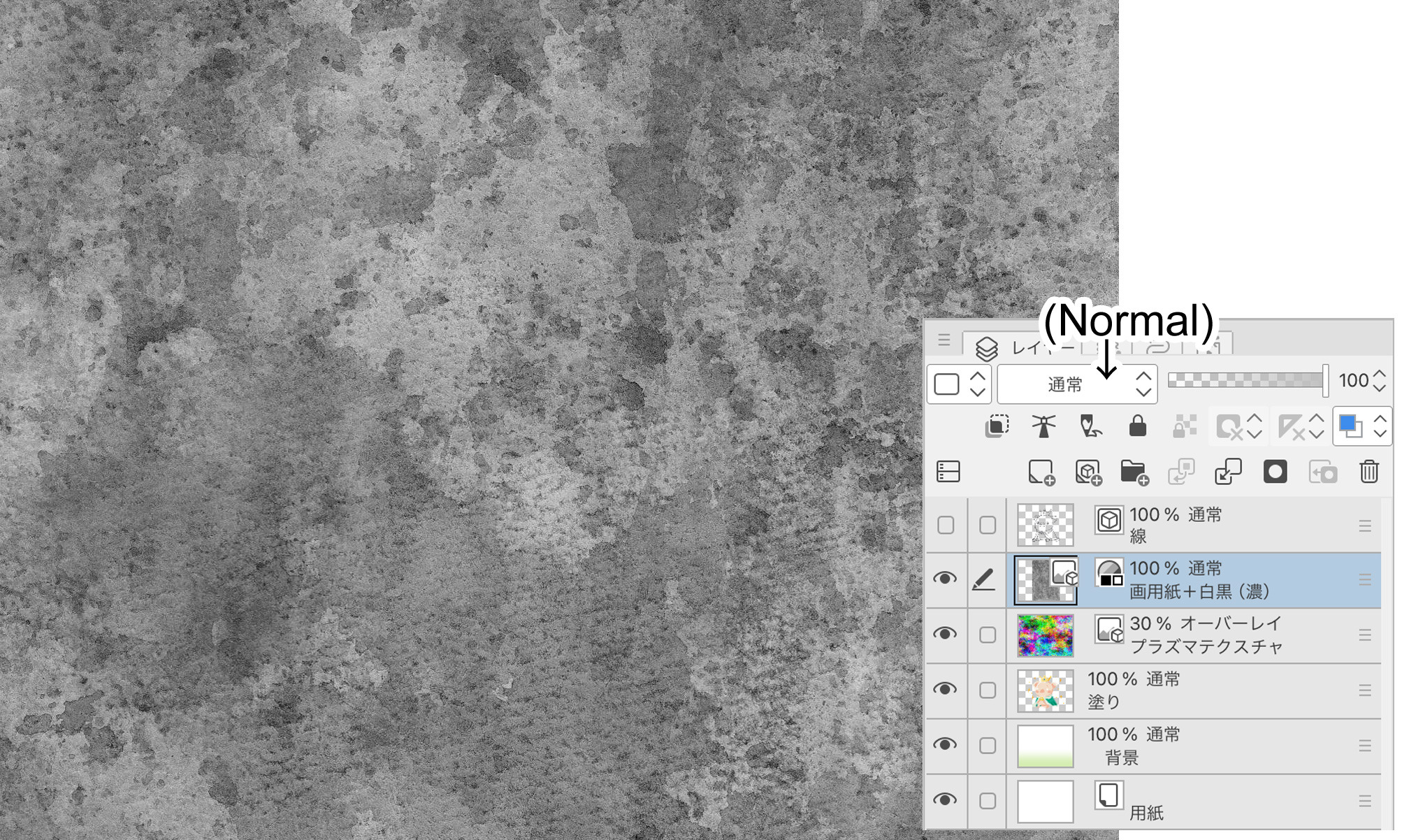 Easy Watercolor-style Illustration Processing in Clip Studio