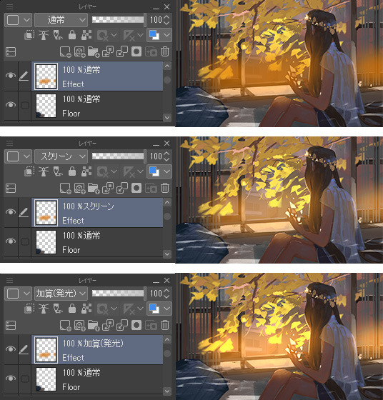 デジタル作画で覚えておきたいレイヤーの使い方 デジタルペイント基礎講座 4 By Clipstudioofficial Clip Studio Tips