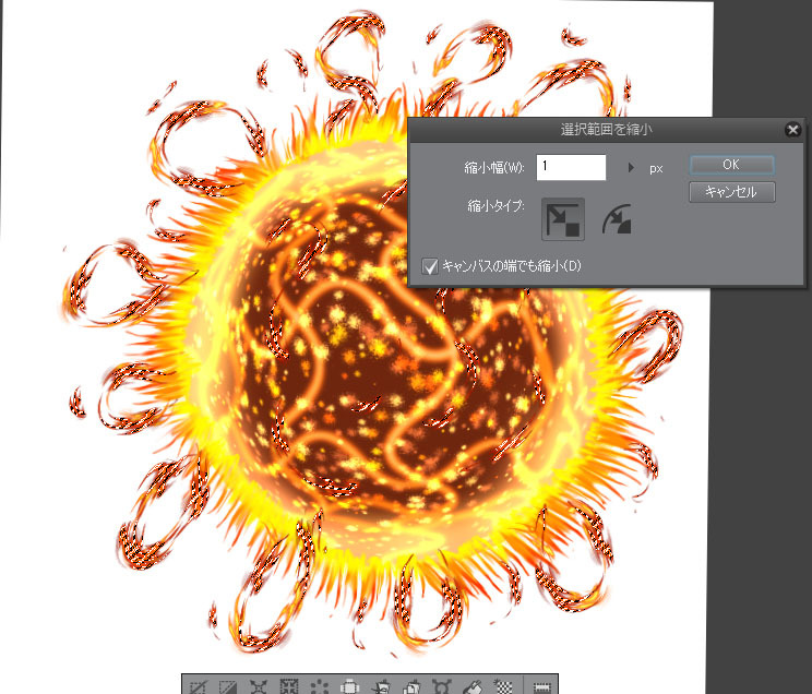 基本ツールだけで炎や太陽 エフェクト応用作成方法 エフェクトｔｉｐｓ 太陽 火球 1 By 木村ゆかり Clip Studio Tips