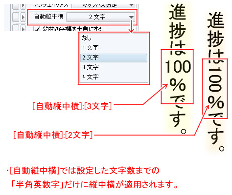 原稿 用紙 パーセント 2196 Pictngamukjpmbwy