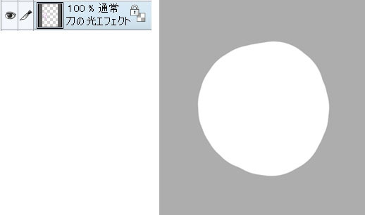 12 エフェクト デフォルト完成 プロのイラストメイキング ぽしー 12 By Clipstudioofficial Clip Studio Tips