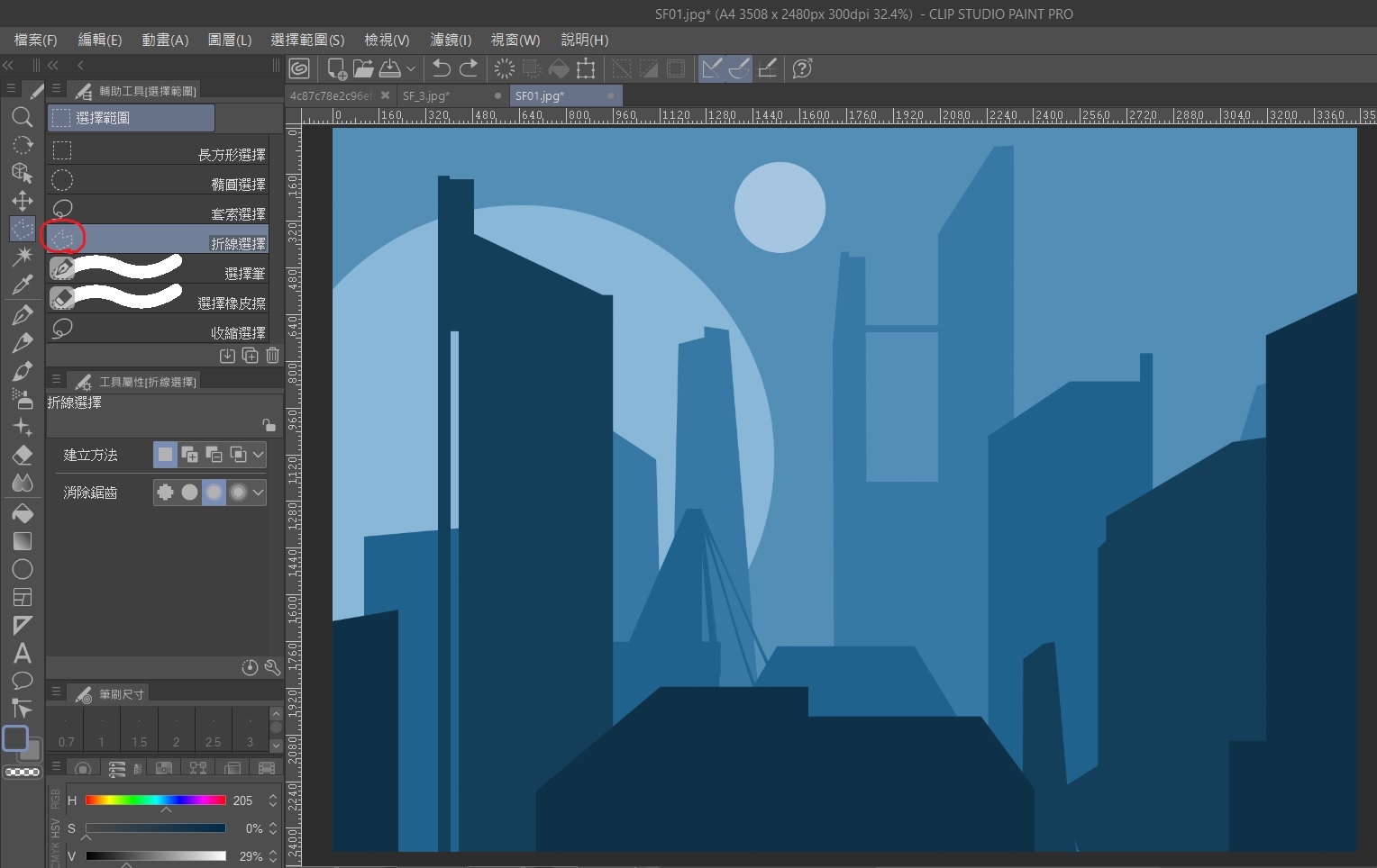 未来都市図 By Hsuanyuts Clip Studio Tips