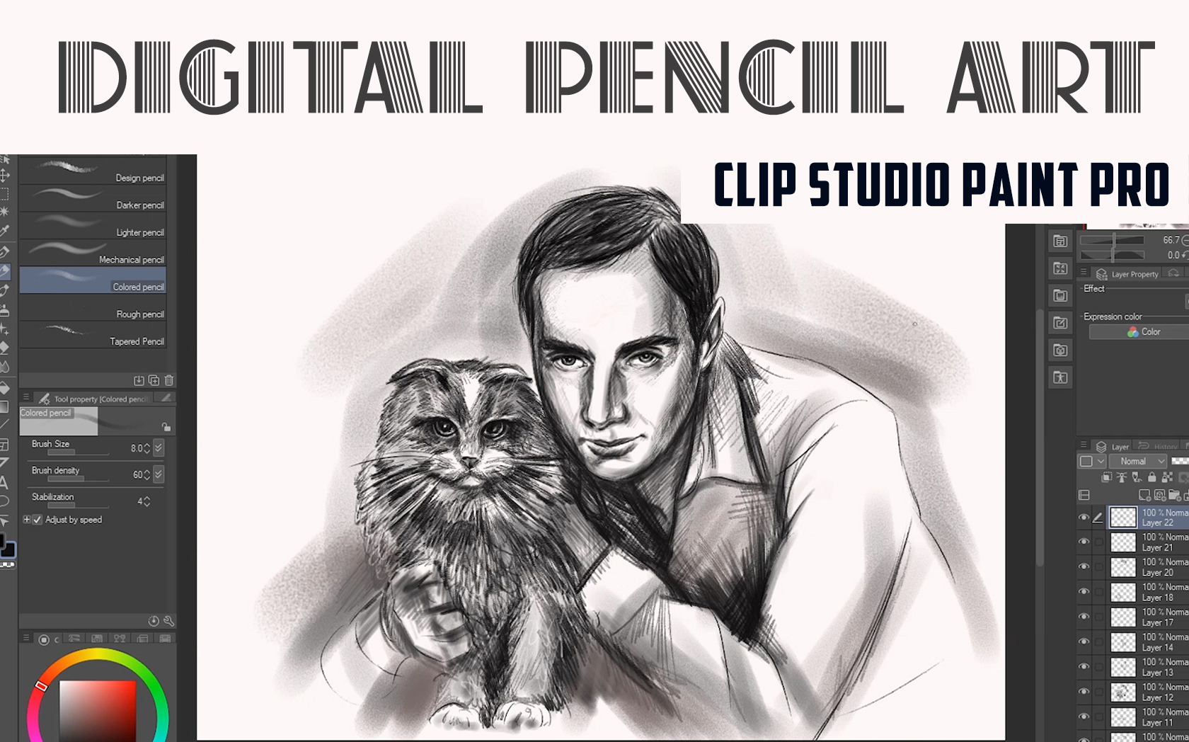 pencil art software