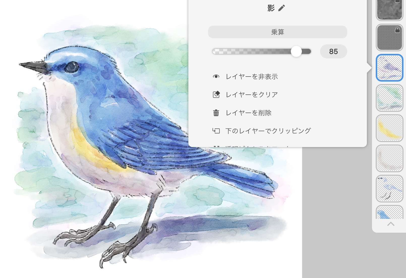 水彩画 「風音」 シンプルモードでかんたん水彩風 by 百問 - お絵かきのコツ