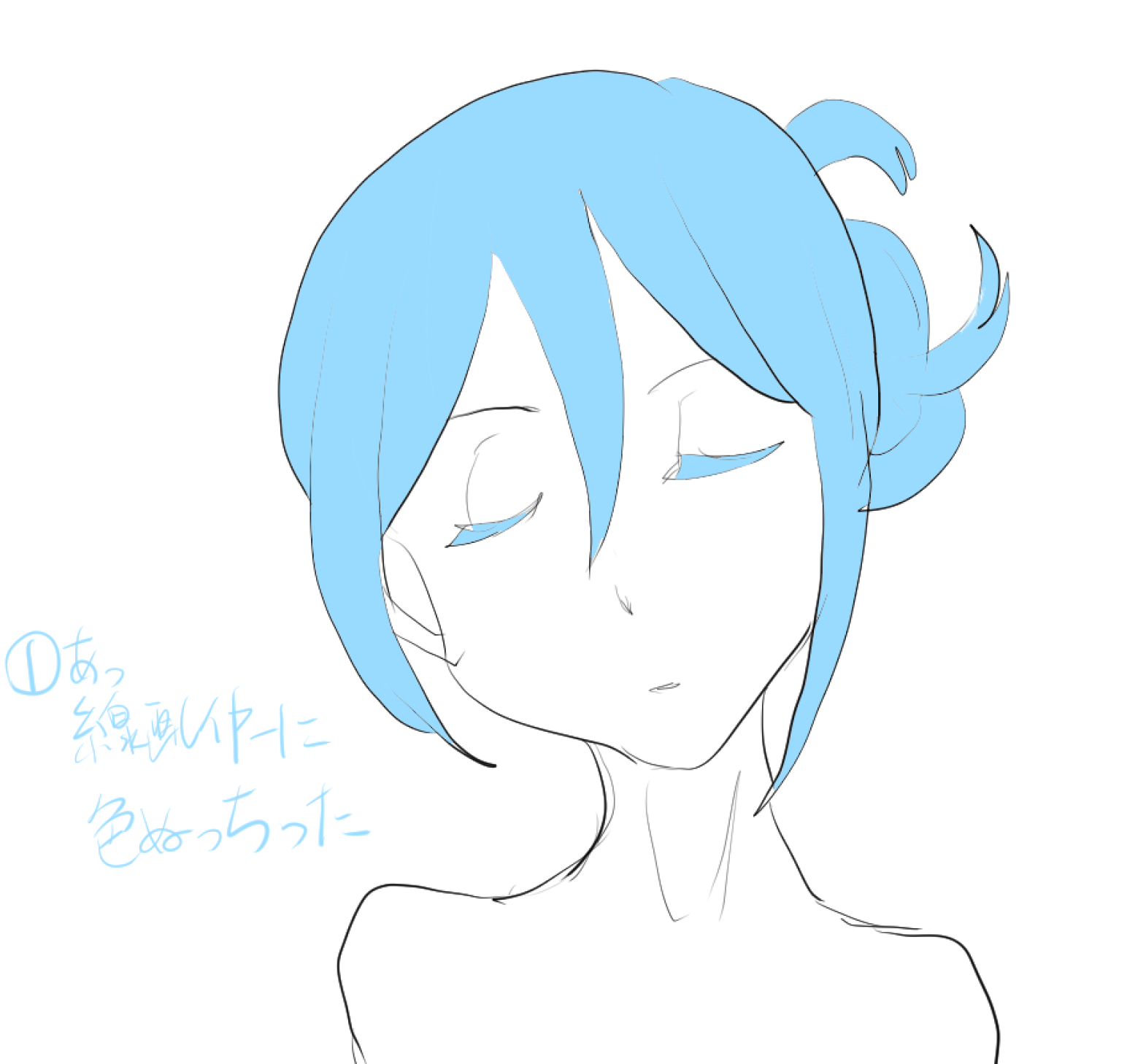 不透明水彩 Gペン 消しゴム 同じ色の明暗２色だけで描く髪 By Mayu Clip Studio Tips