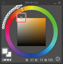 4 基本の着色 イラストを描いてみよう 基本編 4 By Clipstudioofficial Clip Studio Tips