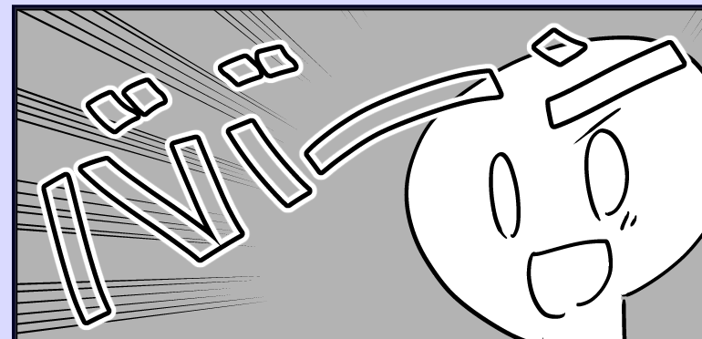 動画 描き文字にフチや影をつける方法 By Kawashita Clip Studio Tips