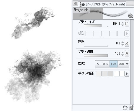 1.準備 