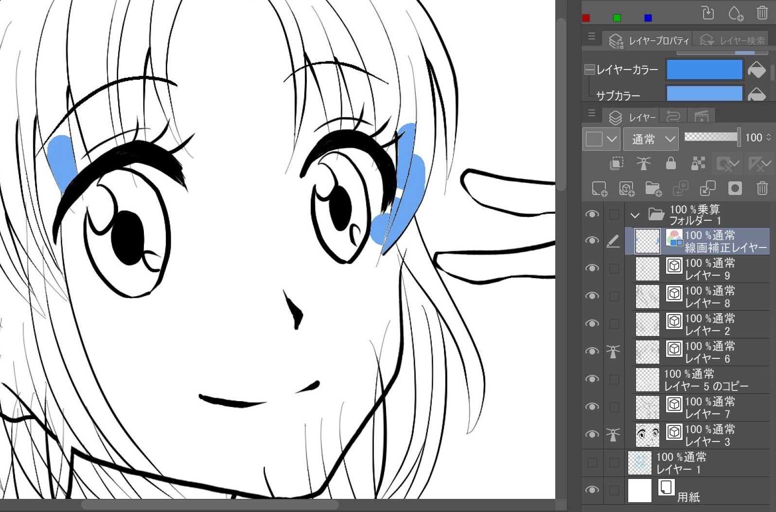ベクターレイヤーとべた塗りペンのススメ 線画編 By ネルコ Clip Studio Tips