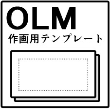 アニメーションスタジオ作画テンプレート配布 by ClipStudioOfficial