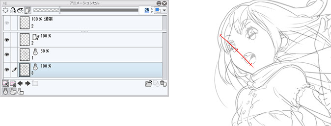 アニメーションの中割りをしてみよう うごくイラストの作り方 描き方 3 By Clipstudioofficial Clip Studio Tips