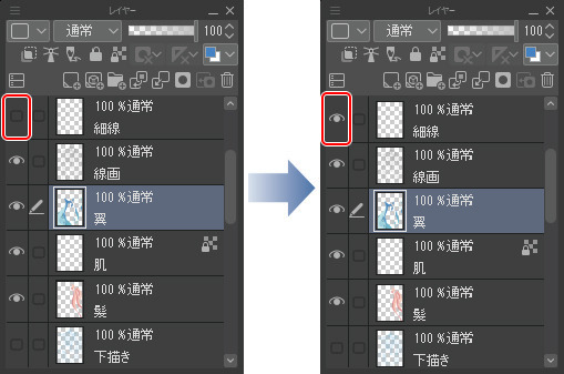 4 基本の着色 イラストを描いてみよう 基本編 4 By Clipstudioofficial Clip Studio Tips