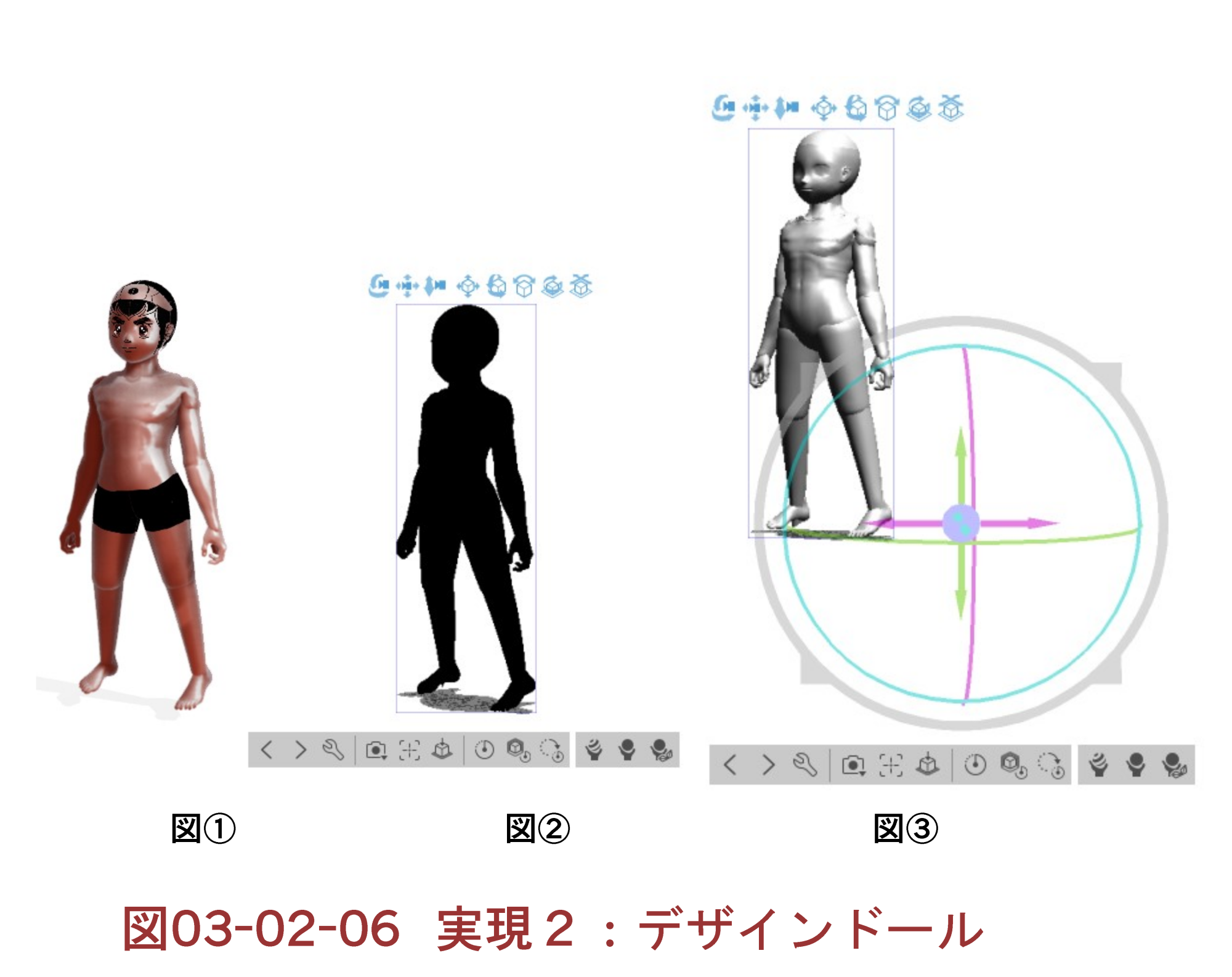 俺流のデジタルマンガの標準化 03ｖロイド ｄドール ウチの子見てください Bigfield流 デジタルマンガの標準化 3 By Bigfield Clip Studio Tips