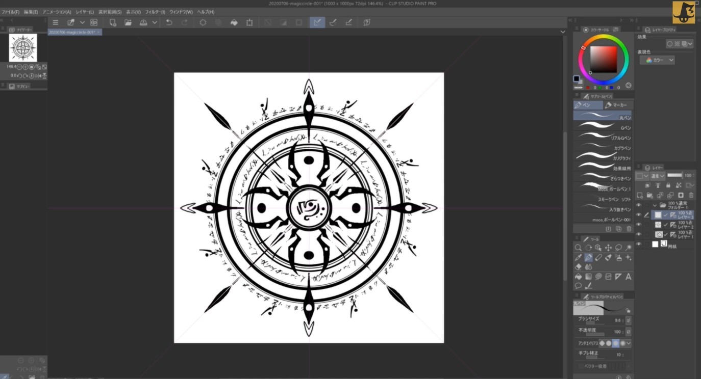 動画 特殊定規 対象定規を使った魔法陣の描き方 How To Draw Magic Circles Rulertool By 兄魔もこ Animamoco Clip Studio Tips