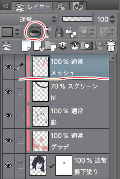 髪のメッシュを塗る By Kawashita Clip Studio Tips