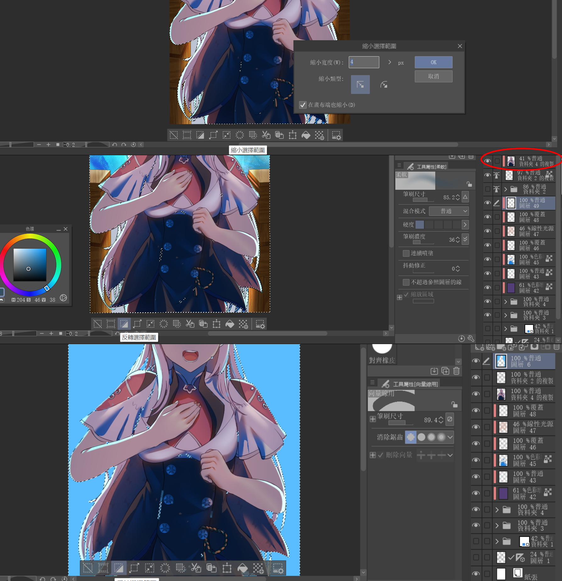 情感张力的逆光作者zx因何- 绘画技巧| CLIP STUDIO TIPS