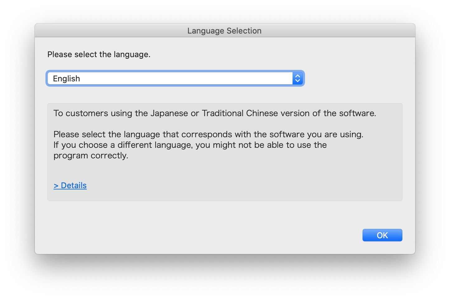 macOS 安装与注册作者DNHills - 绘画技巧| CLIP STUDIO TIPS