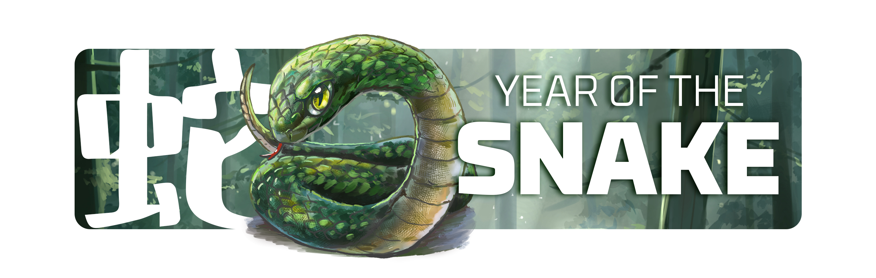 日本の干支 By Futopia Clip Studio Tips