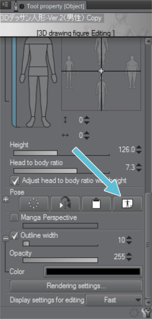 画像とブラシでテクスチャを追加する By Ed Clip Studio Tips