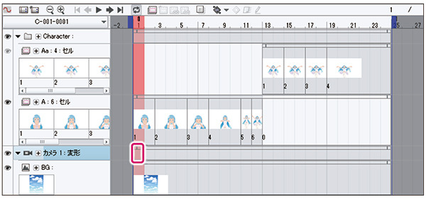 アニメーションにカメラワークと音声を付ける うごくイラストを作ってみよう 8 By Clipstudioofficial Clip Studio Tips