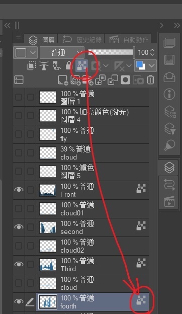 未来都市図 By Hsuanyuts Clip Studio Tips