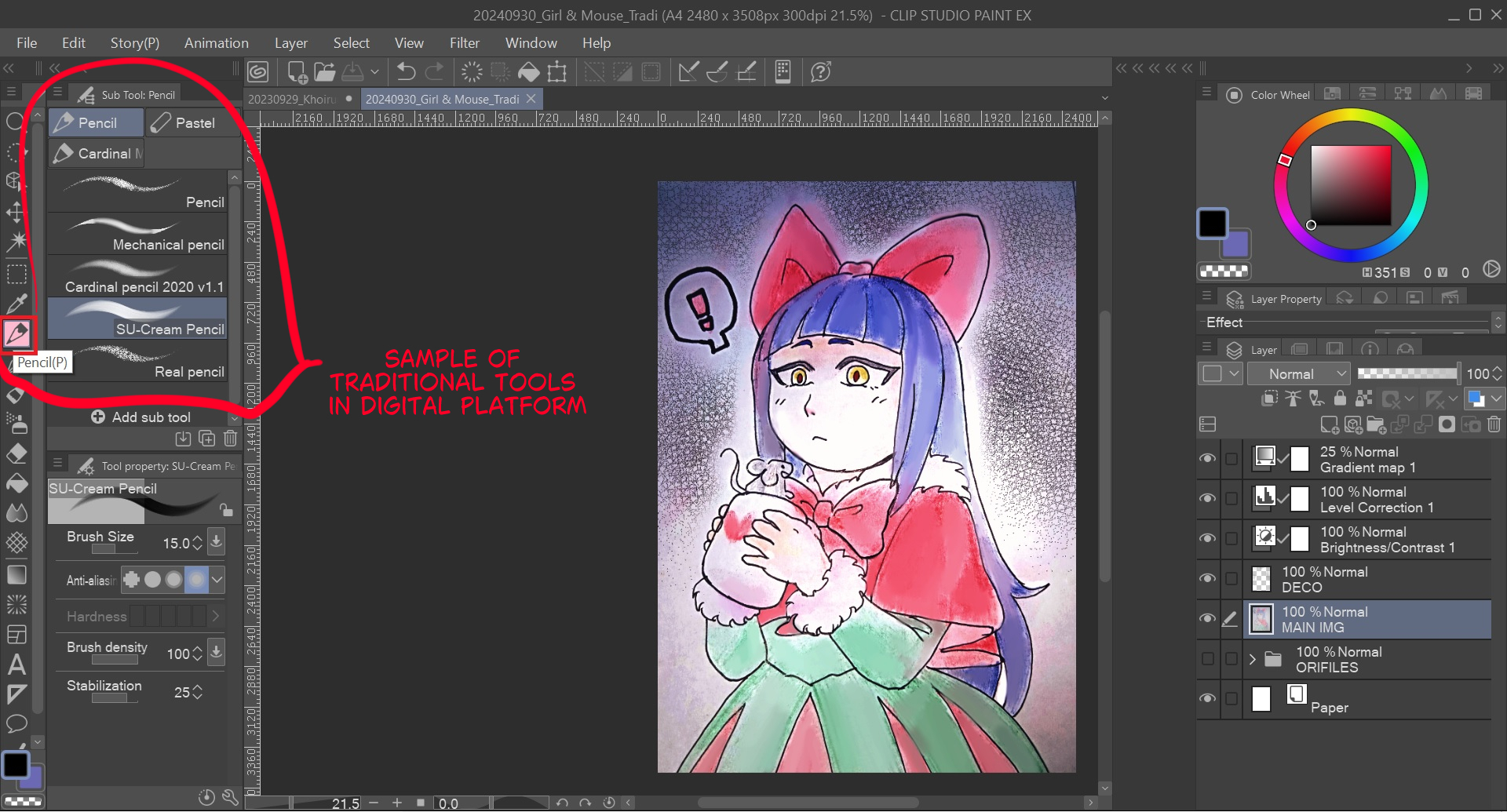 アナログイラストをデジタル化する by NisaRF - お絵かきのコツ | CLIP