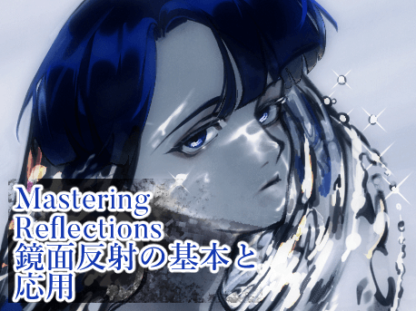 Maîtriser les reflets : techniques d'éclairage en 3 étapes par Metosoik ...