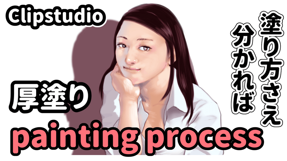 how-to-paint-a-realistic-face-color-draw-closer-to-the-real-9-by