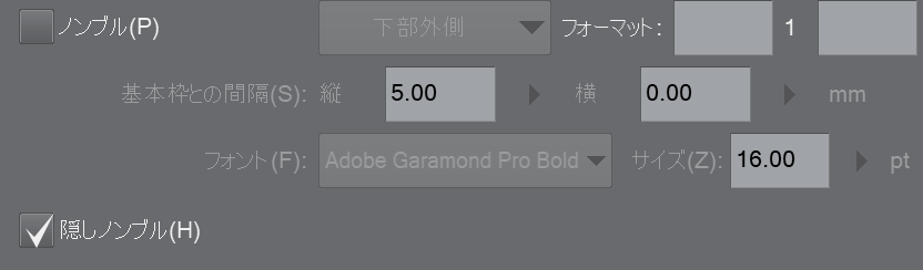 How to add hidden page numbers to a manuscript created in B4