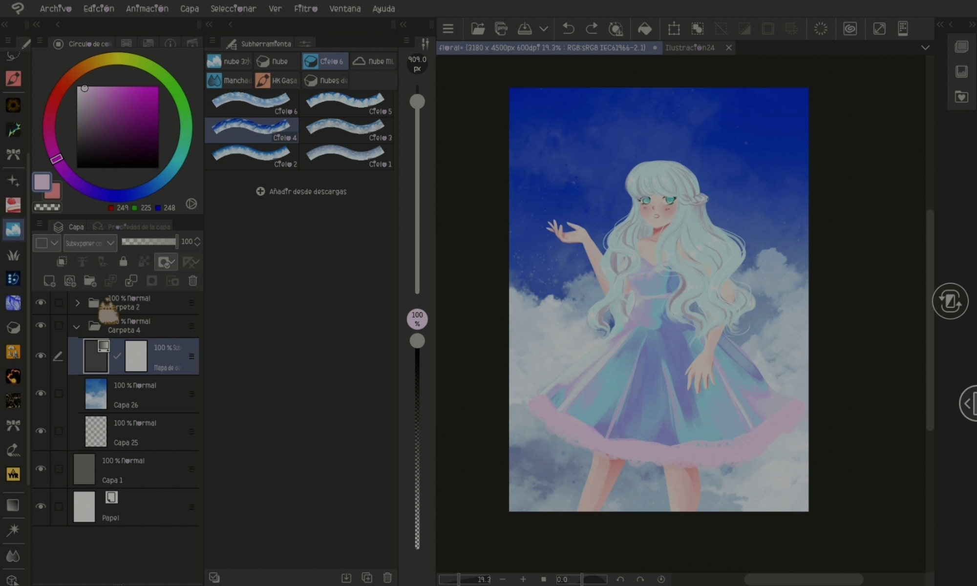 Tutorial for Creating Floral Backgrounds by shinxalice - Make
