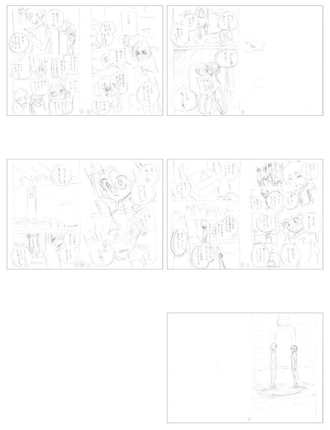 From Plot to Storyboard: Creating an 8-page Shojo Manga “How to Create a  Story #4” by ClipStudioOfficial - Make better art