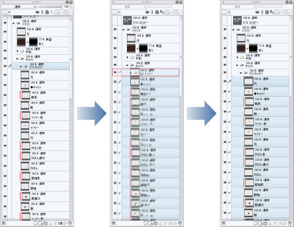 6 本塗り作業前のレイヤー整理と塗りの方向性 プロのイラストメイキング Isuzu 6 By Clipstudioofficial Clip Studio Tips