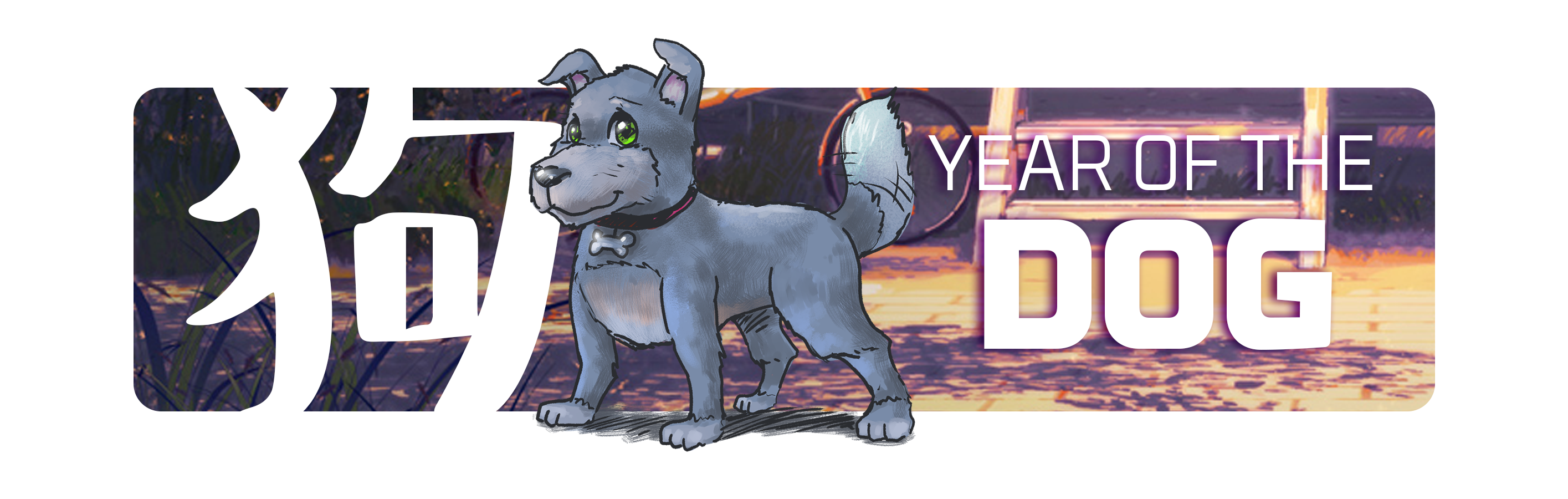 日本の干支 By Futopia Clip Studio Tips