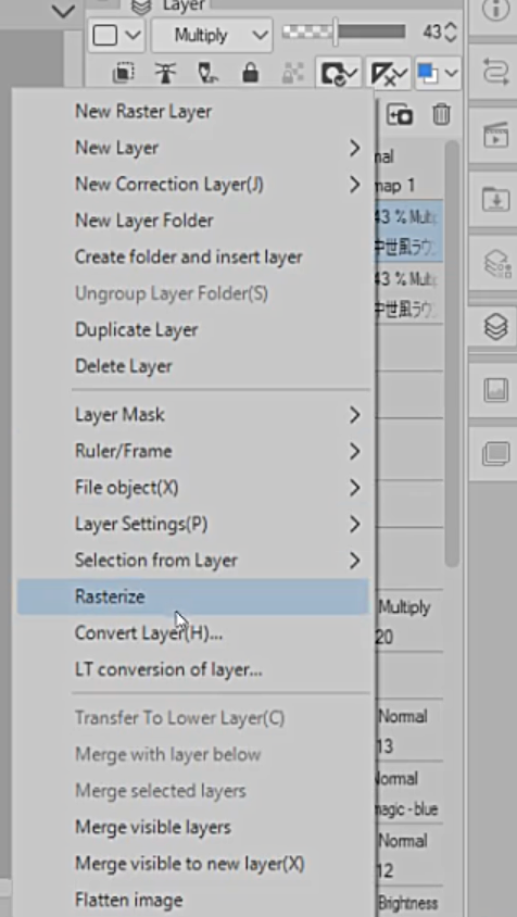 輪郭のないアートの作成 by falynevarger - CLIP STUDIO TIPS