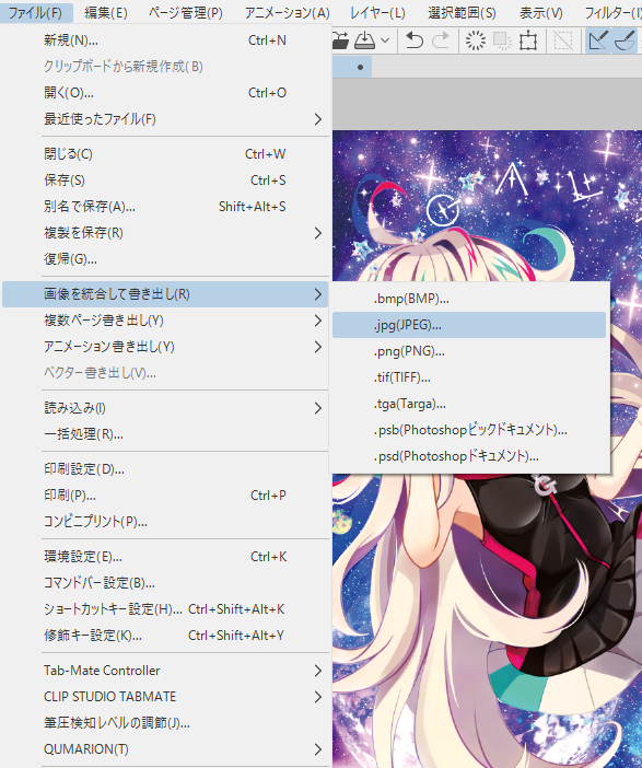 ◆色彩@プロフ読んでね❀ 08.04 更新◆ Color confirmation for color printing ・ 