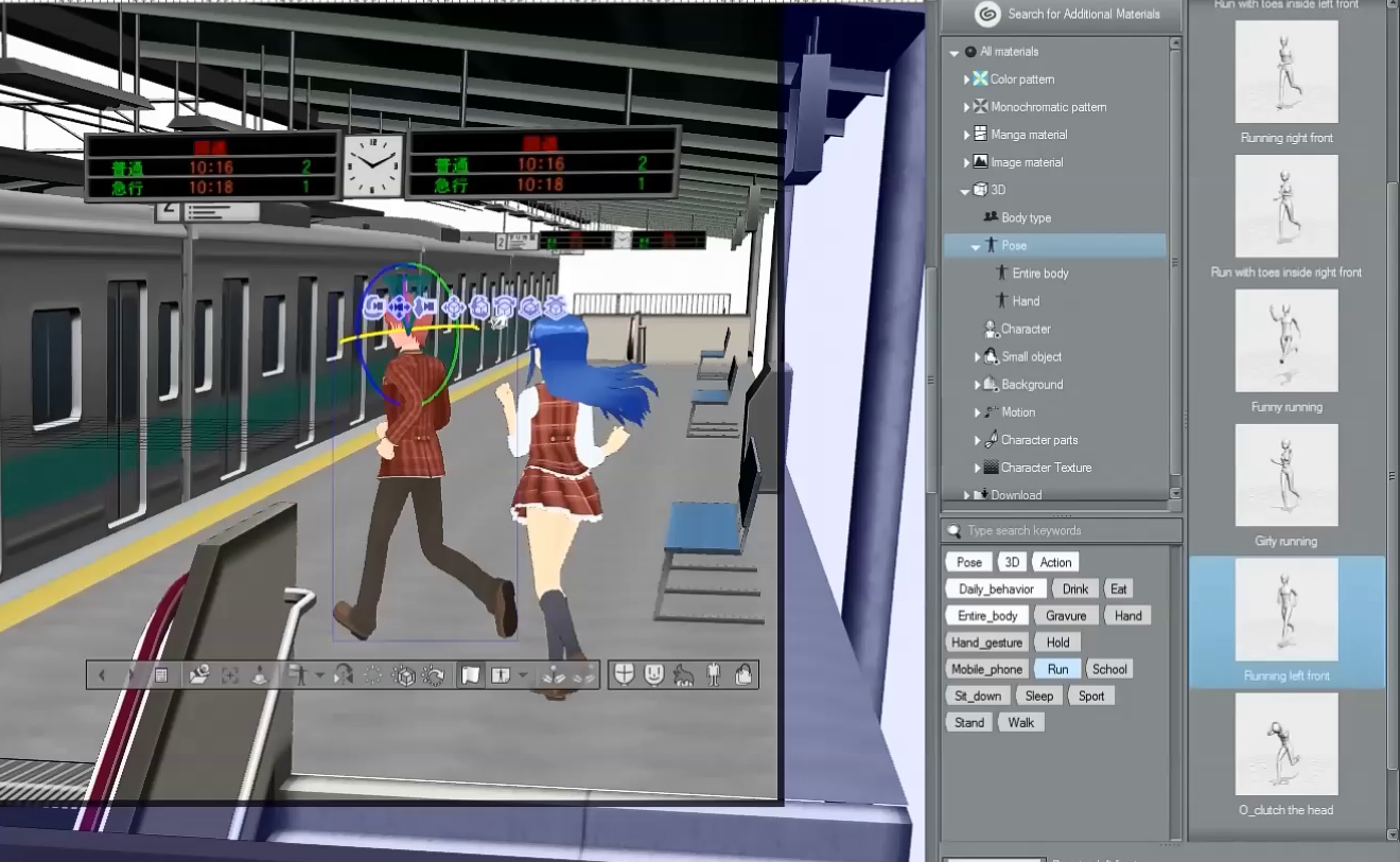 讓我們在CSP 中為漫畫製作背景！ by SacEureka - CLIP STUDIO TIPS