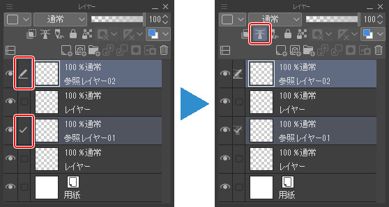 参照レイヤーを使いこなす 基本編 選択範囲 マスク 4 By Clipstudioofficial Clip Studio Tips