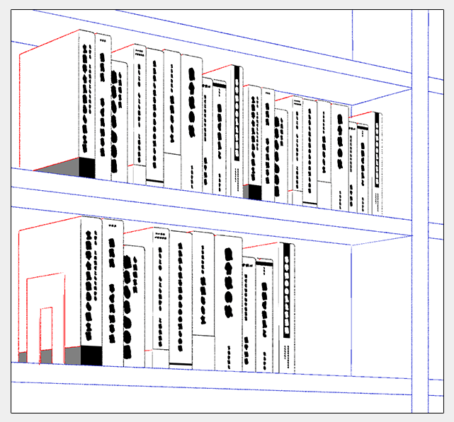 drawing of bookshelf