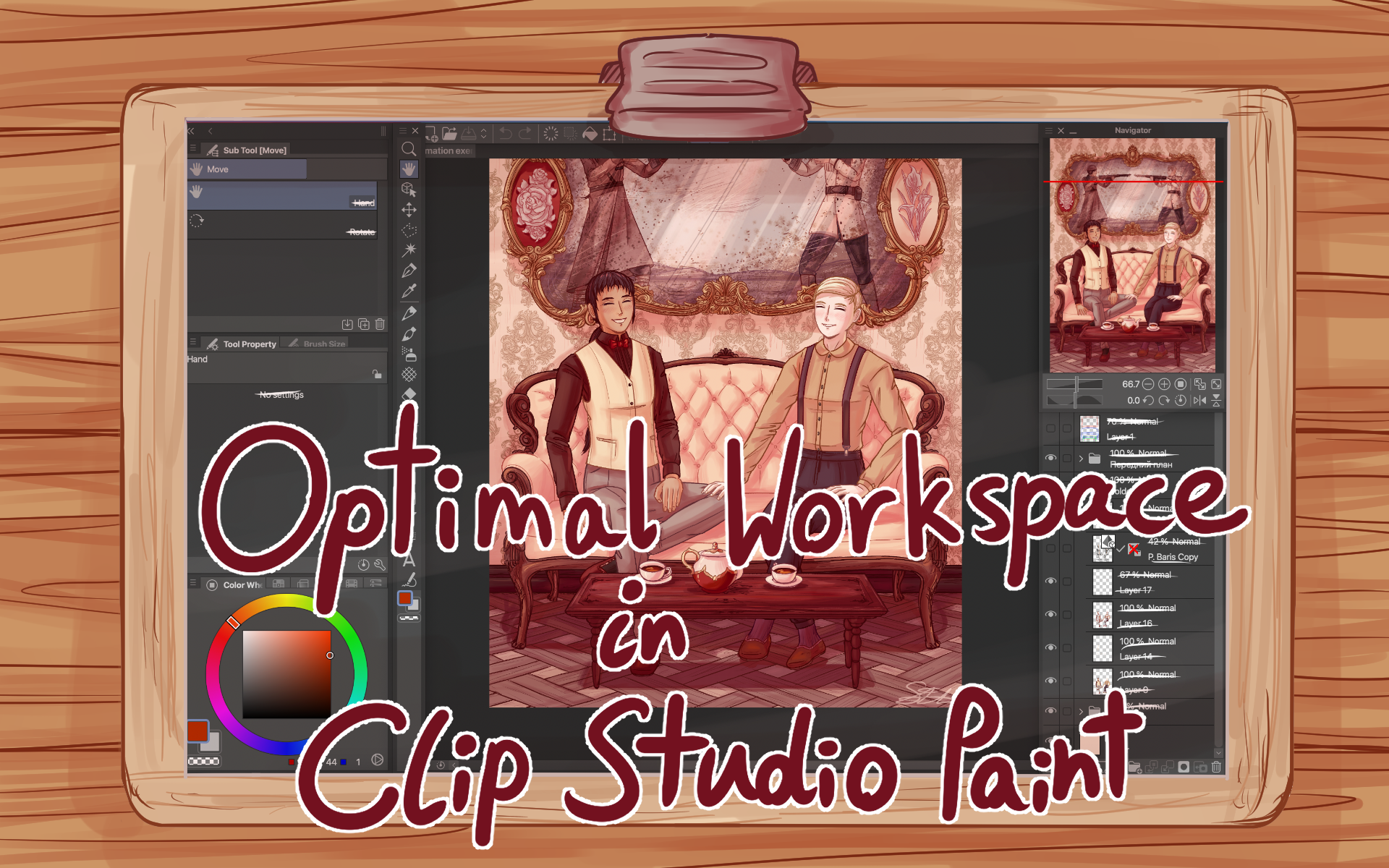 Optimising work space in Clip Studio Paint “Workspace #1” by Livresquare -  Make better art | CLIP STUDIO TIPS