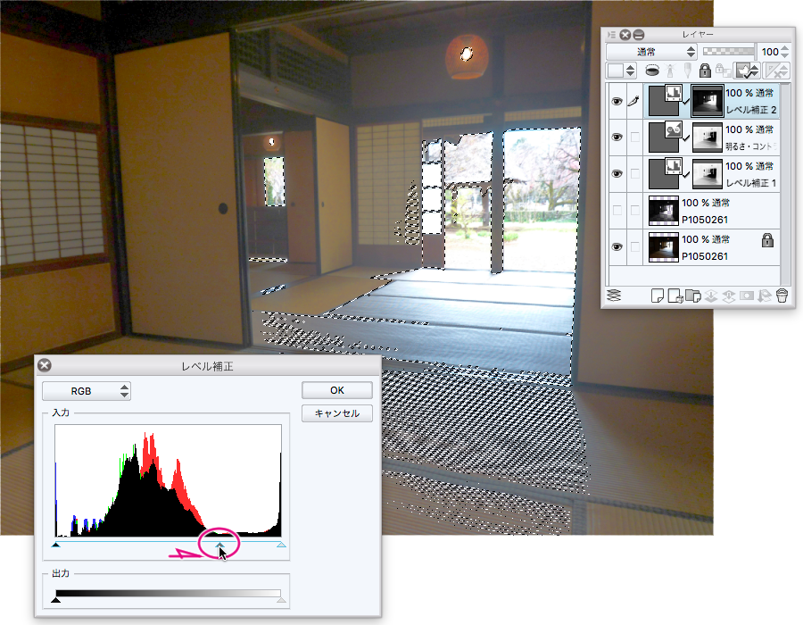 写真の暗い部分を明るくするための選択範囲 By けも Clip Studio Tips