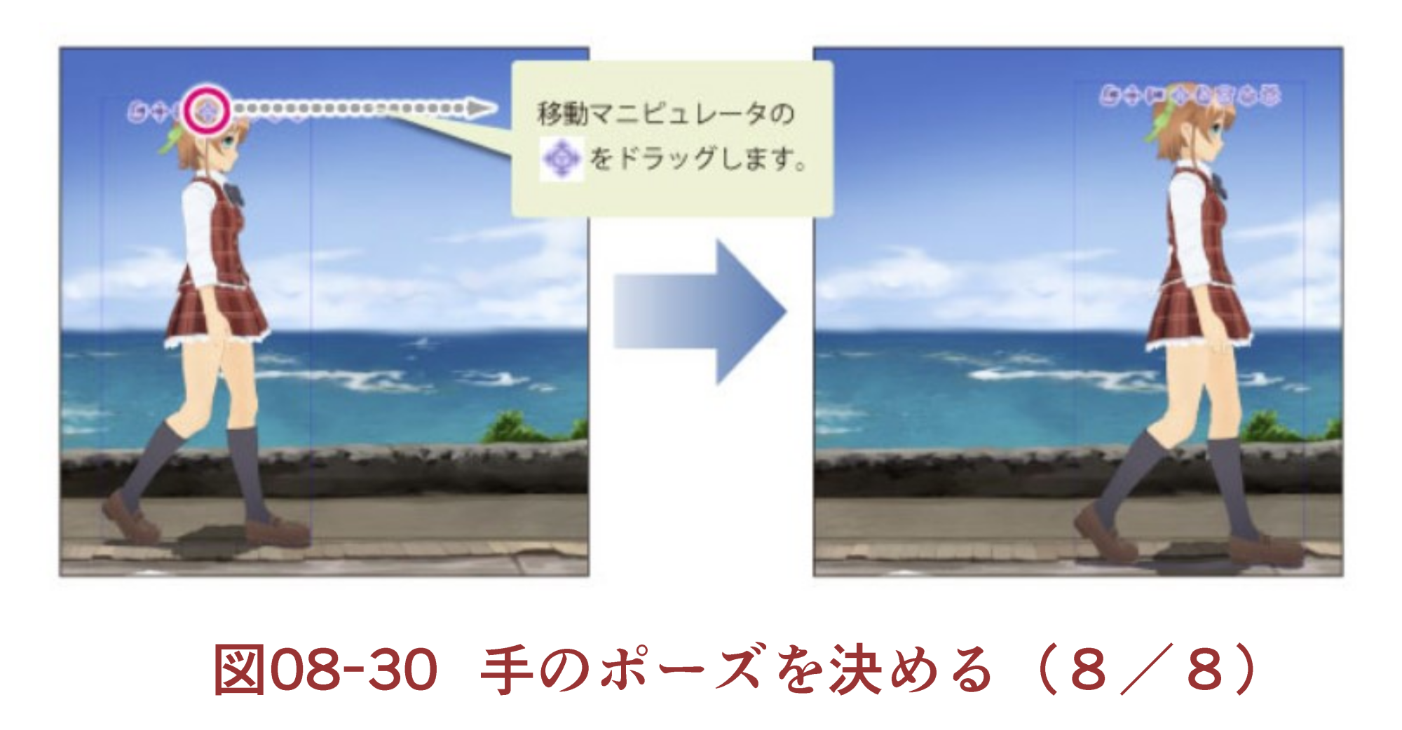 俺流のマンガの基本的な作法 個別管理編 08デッサン人形 Bigfield流 デジタルマンガ術 8 By Bigfield Clip Studio Tips