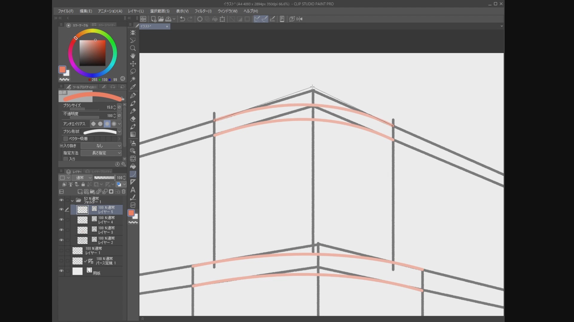 How To Draw A Corner