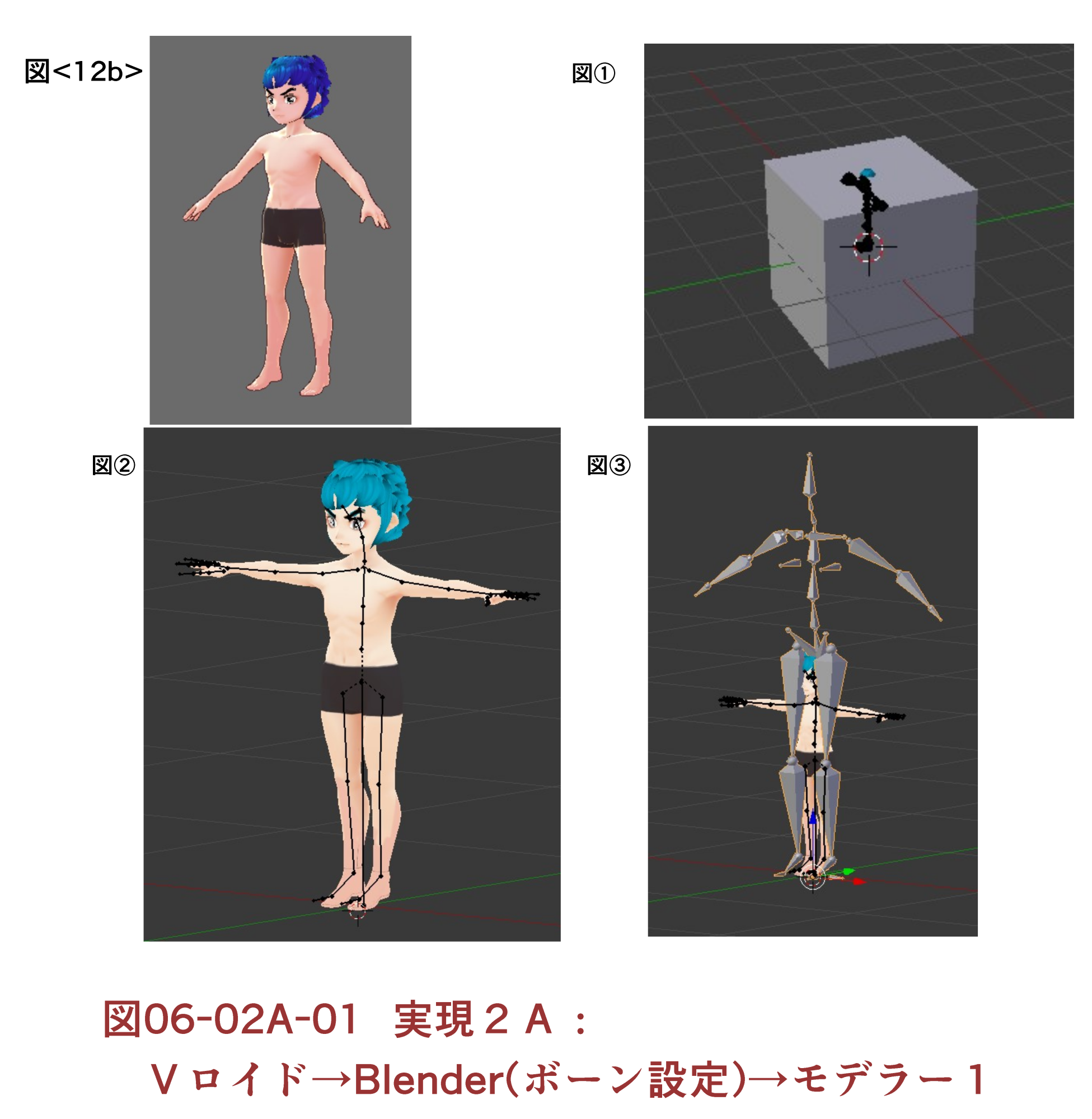 水晶設計図 クリスタ プロモ 2 デュエマ】 水晶設計図 プロモ クリスタVer. - メルカリ