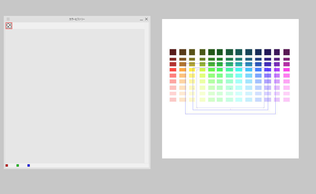 4コマで分かる！カラーヒストリーで簡単に自分だけのカラーセットを作